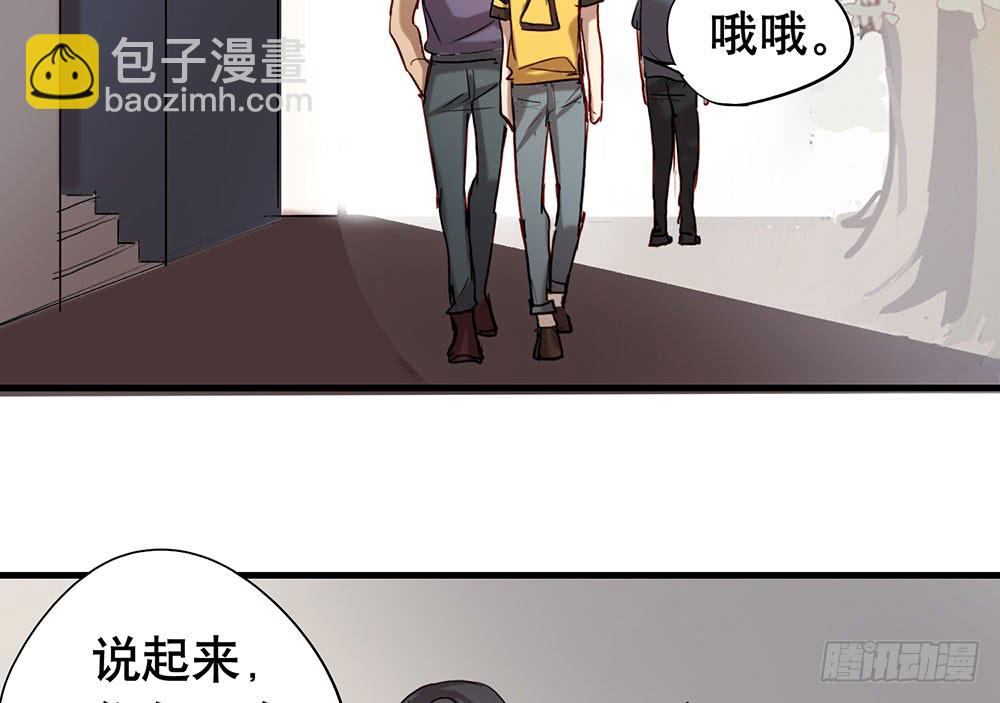 如果我离开(1/2)-第51话