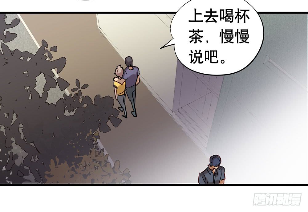 如果我离开(1/2)-第51话