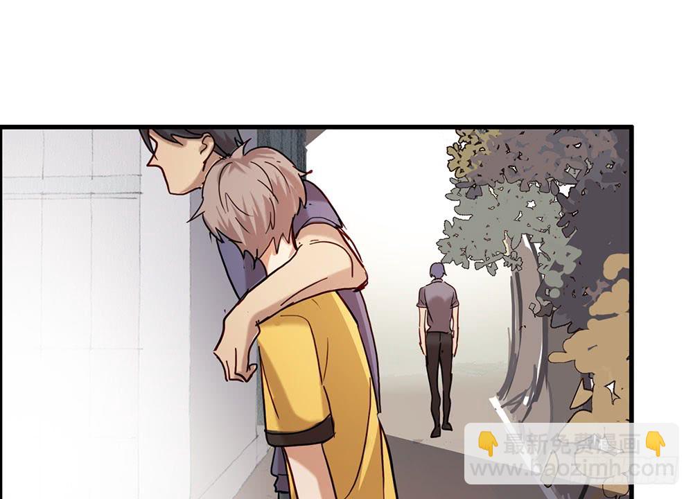 如果我离开(1/2)-第51话