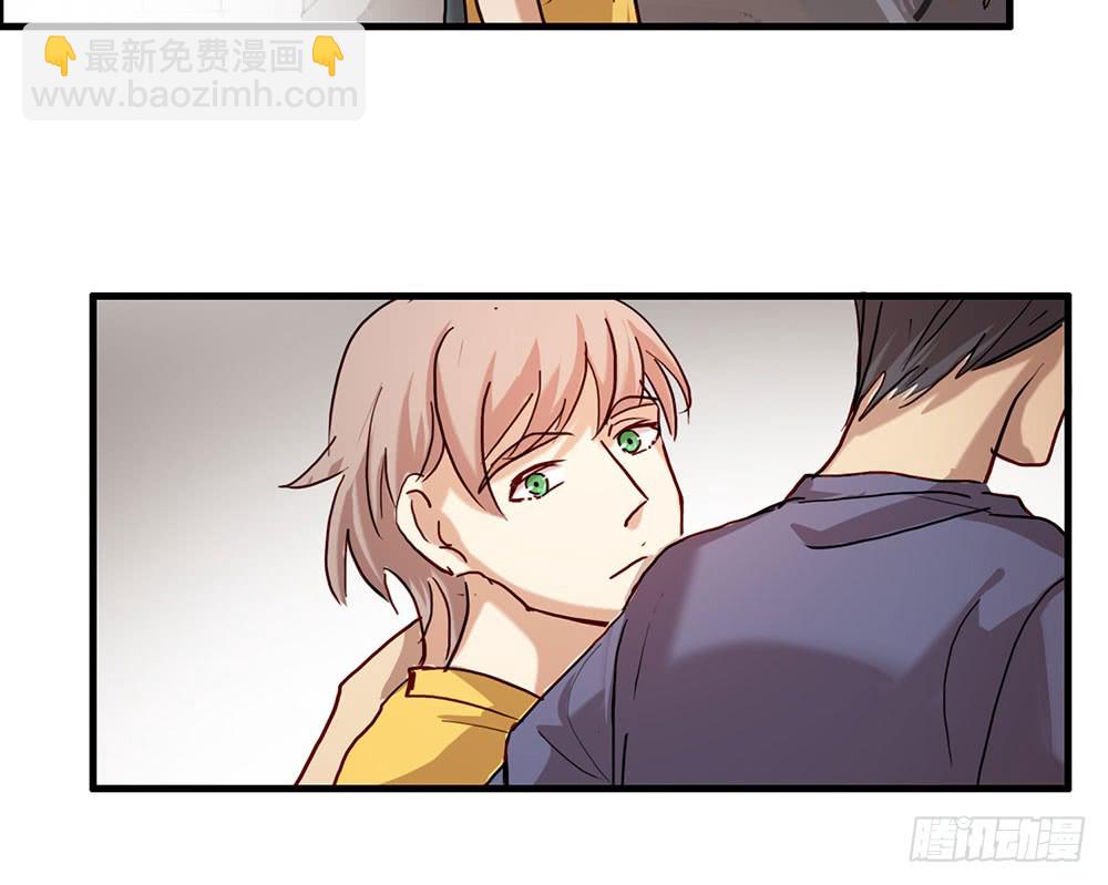 如果我离开(1/2)-第51话