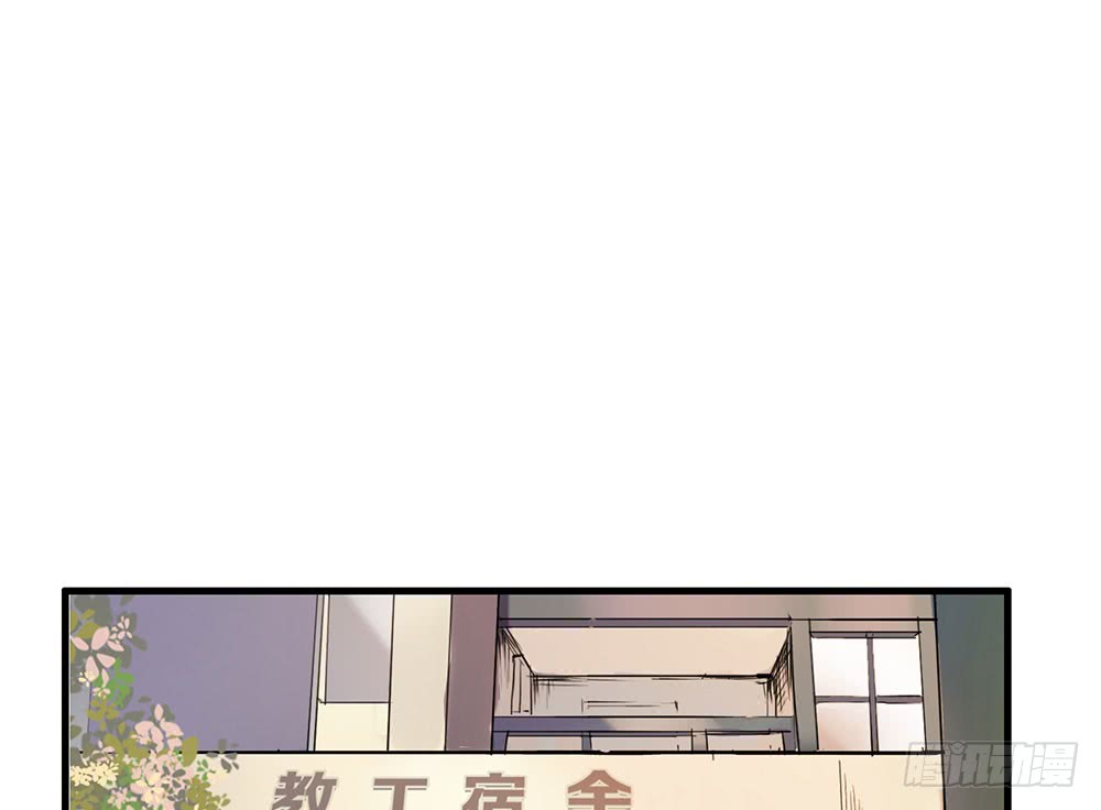 如果我离开(1/2)-第51话