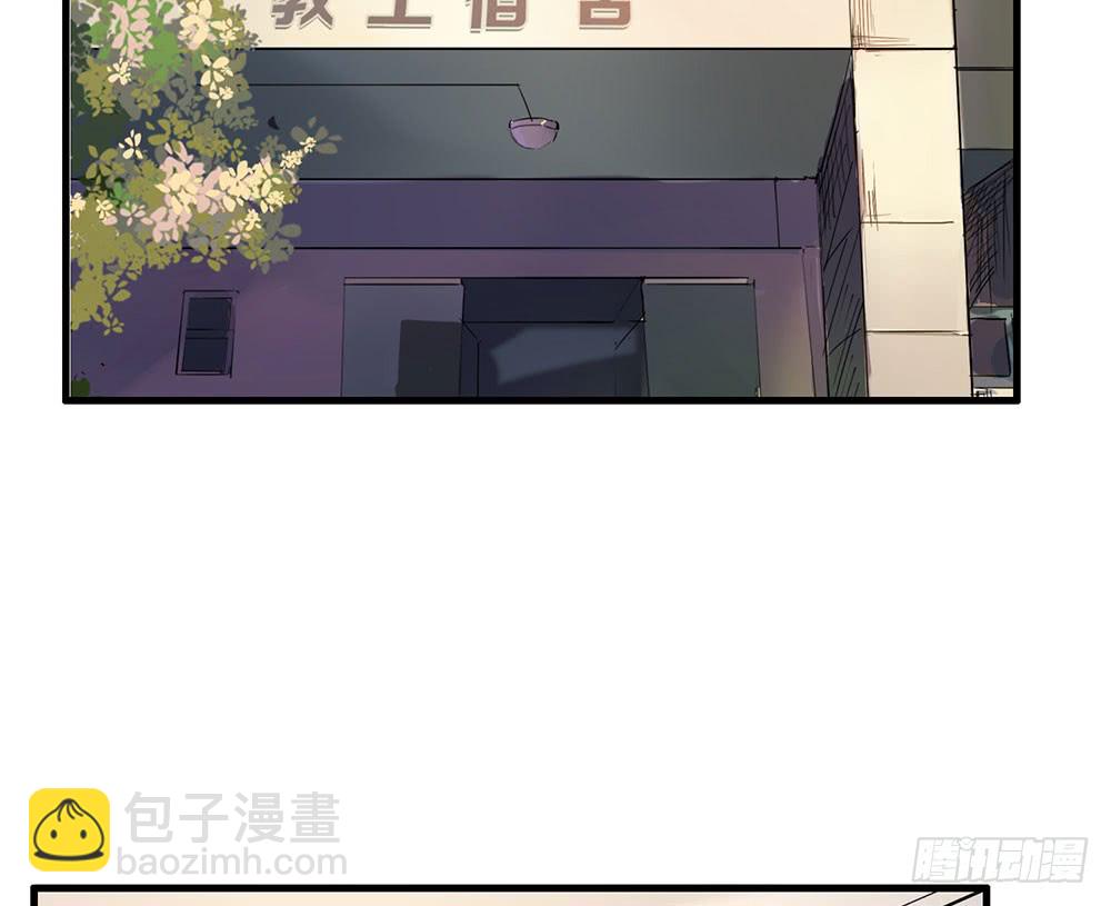 如果我离开(1/2)-第51话