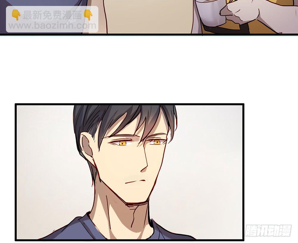 如果我离开(1/2)-第51话