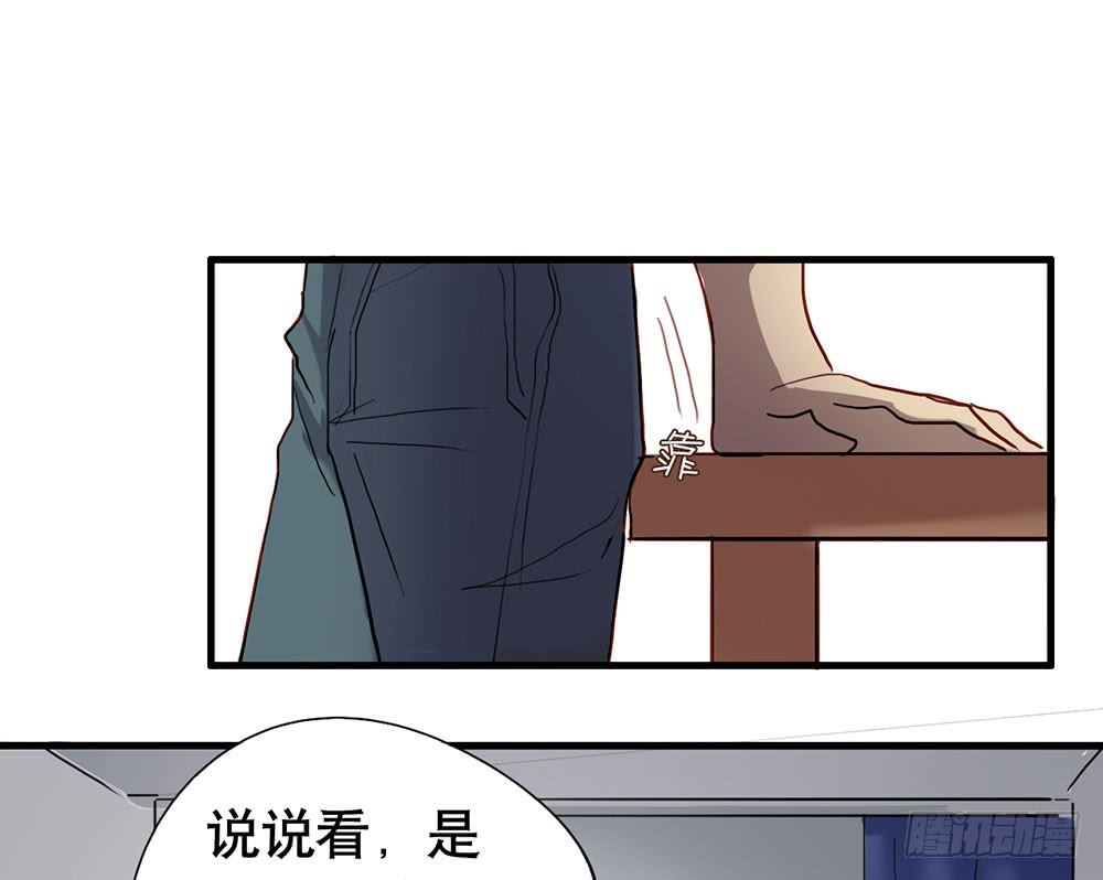 如果我离开(1/2)-第51话