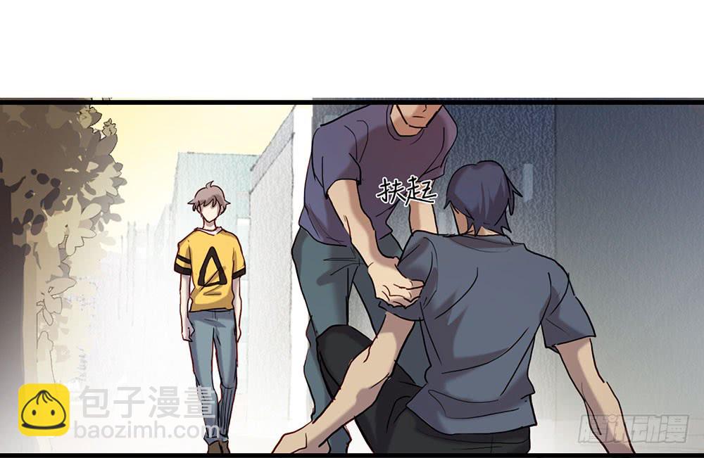 如果我离开(1/2)-第51话