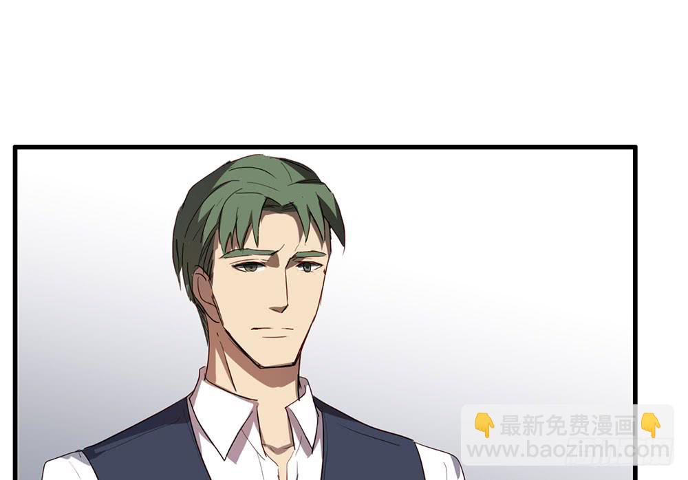 矛盾心理(1/2)-第55话