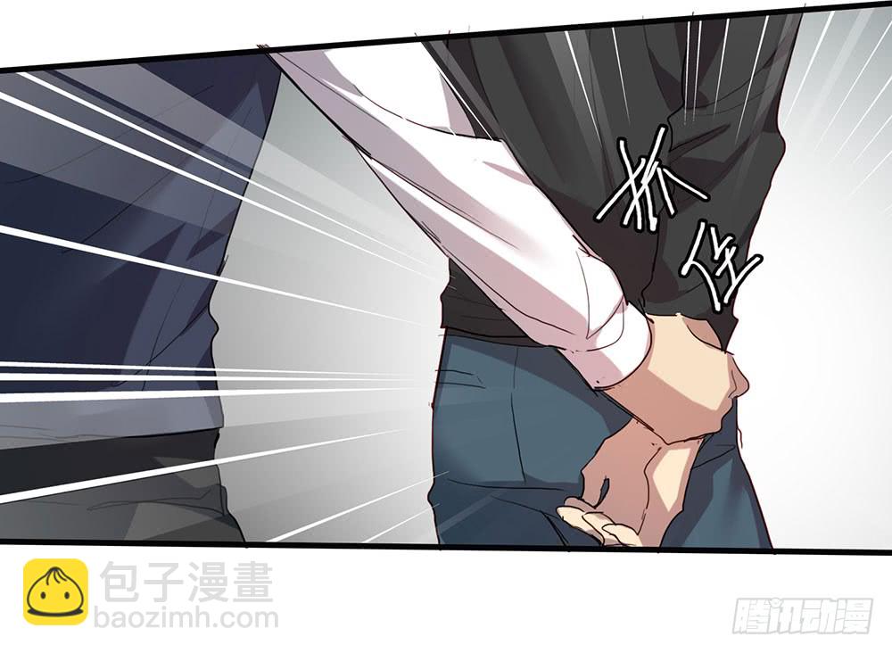 矛盾心理(1/2)-第55话