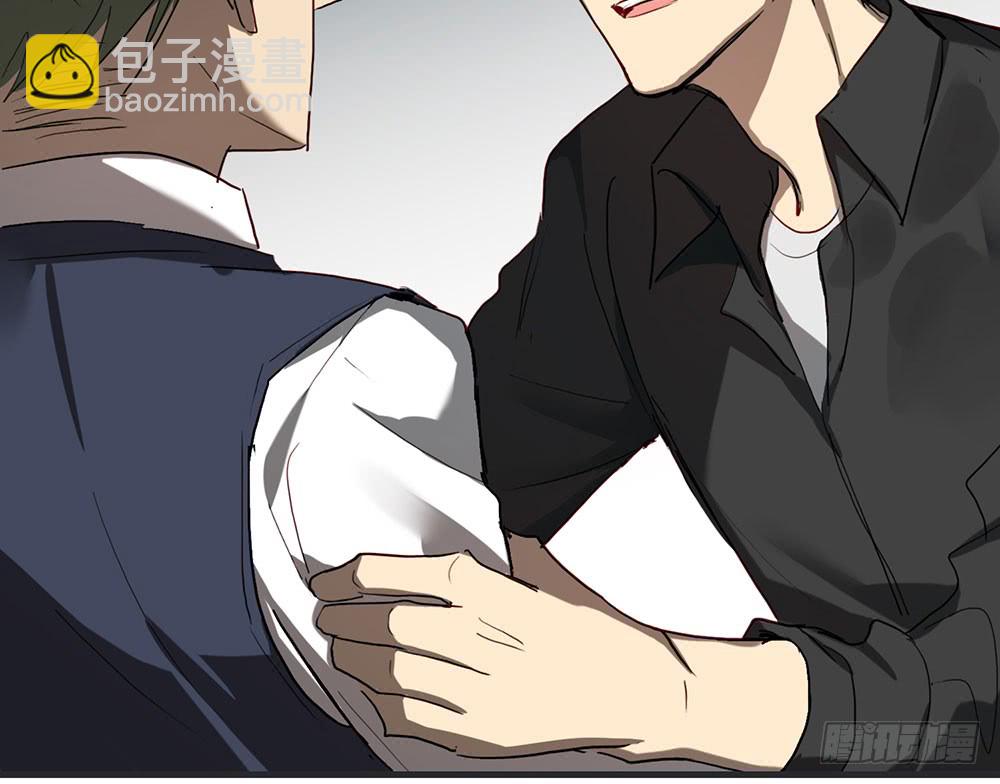 矛盾心理(1/2)-第55话