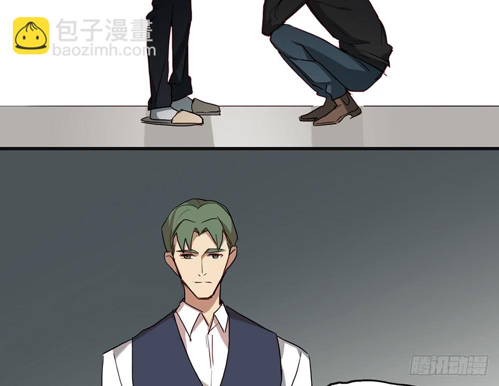 矛盾心理(1/2)-第55话