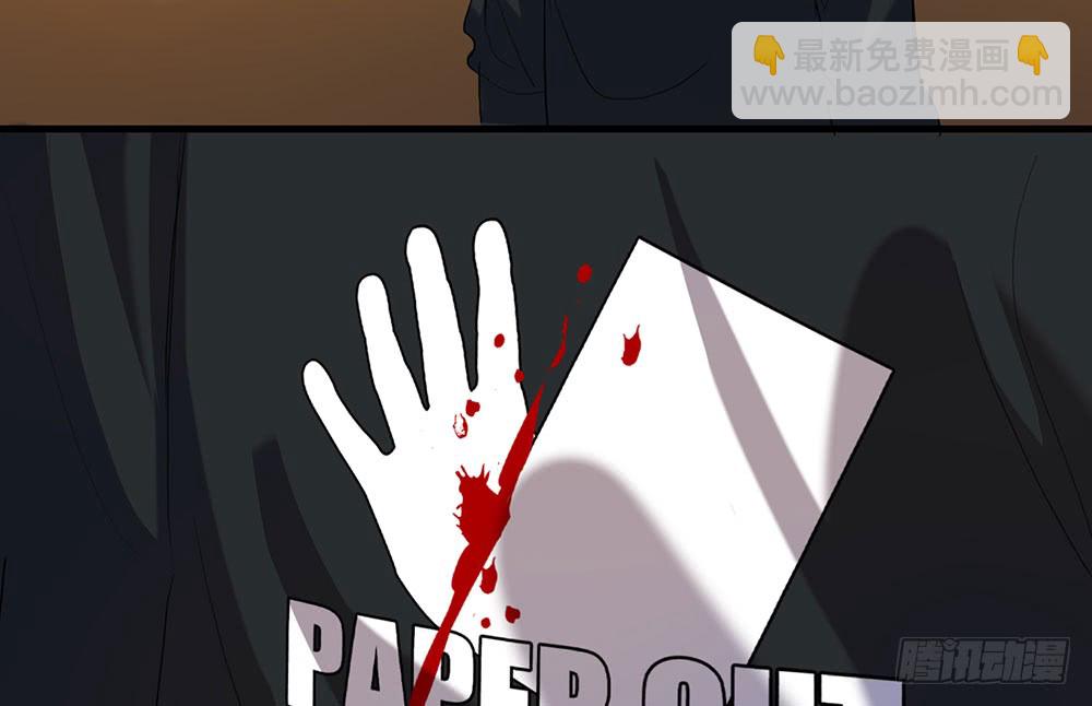 帮我个忙(1/2)-第57话