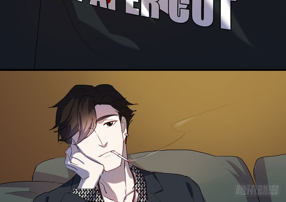 帮我个忙(1/2)-第57话