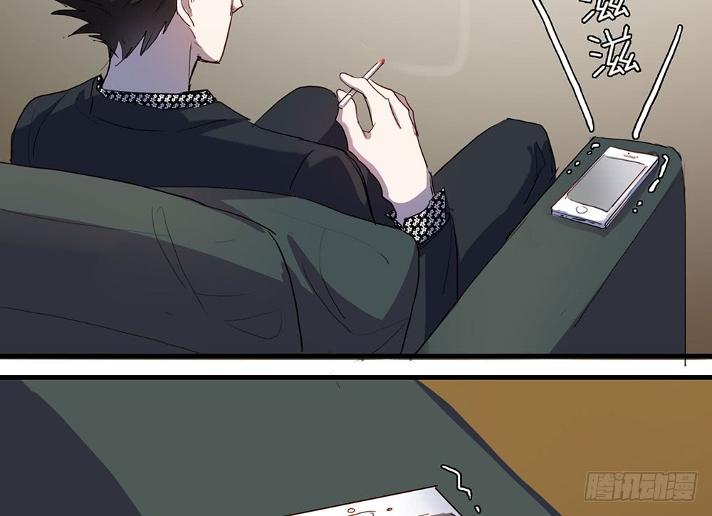 帮我个忙(1/2)-第57话