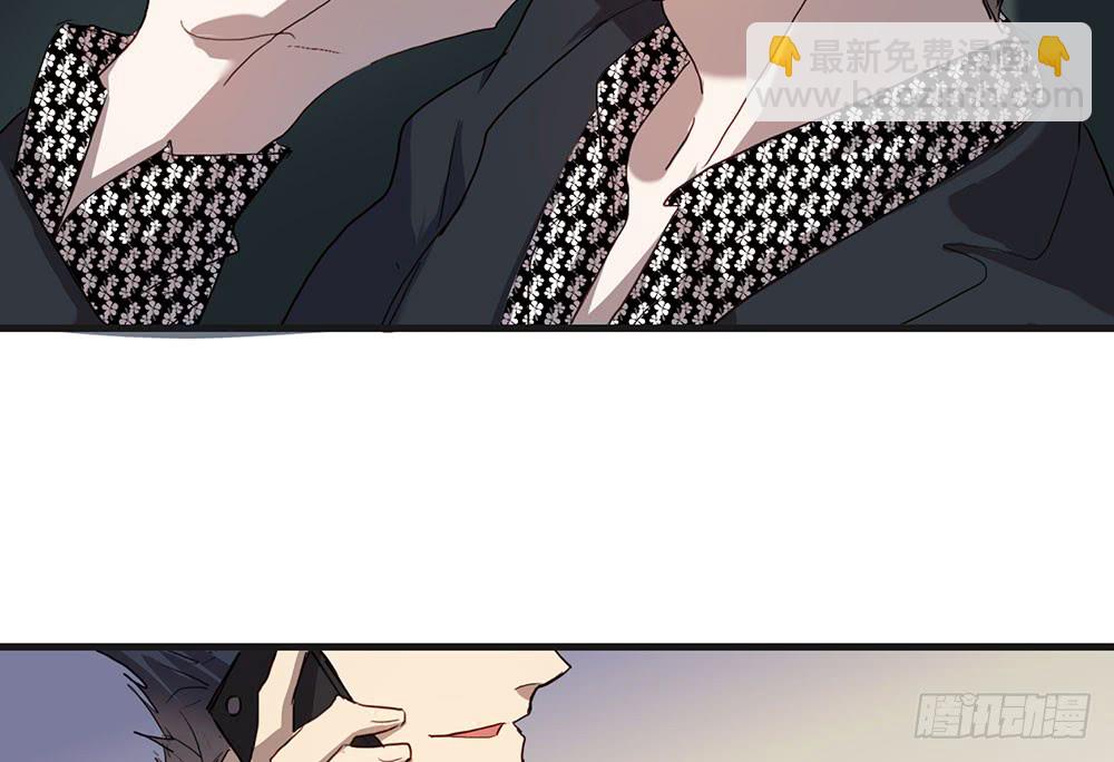 帮我个忙(1/2)-第57话