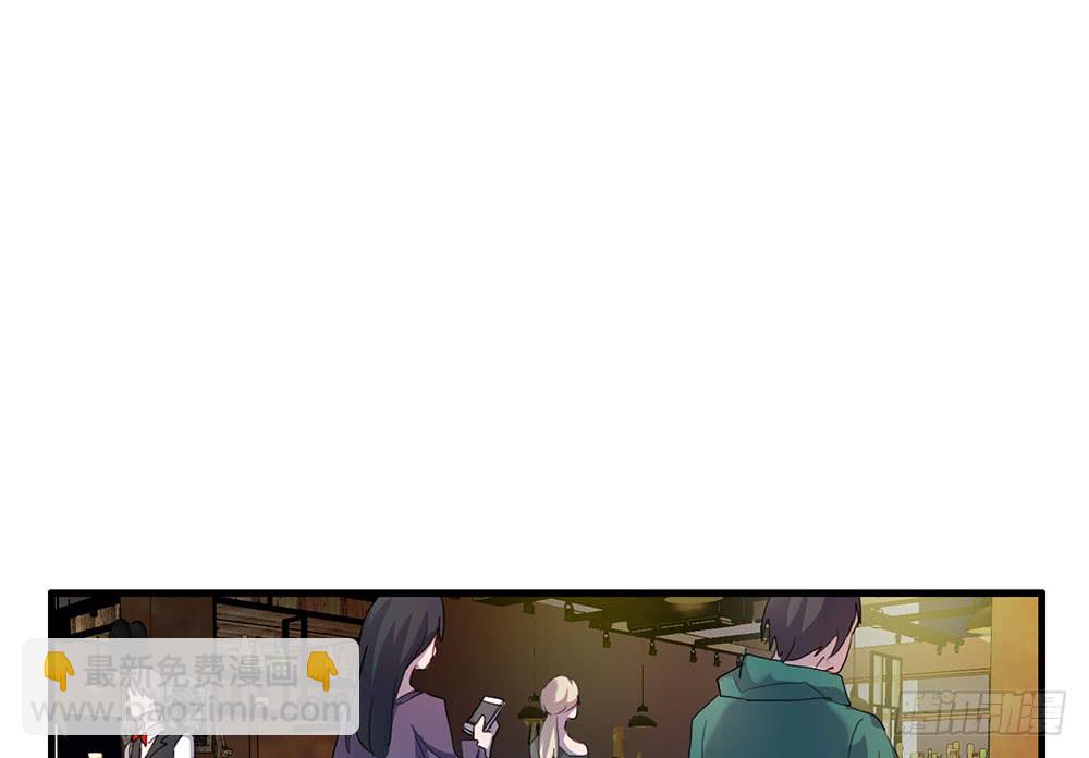 帮我个忙(1/2)-第57话