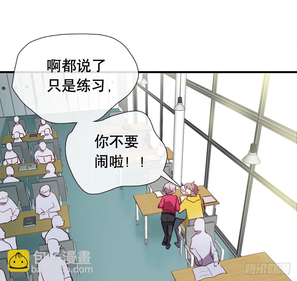 小太阳(1/2)-第63话