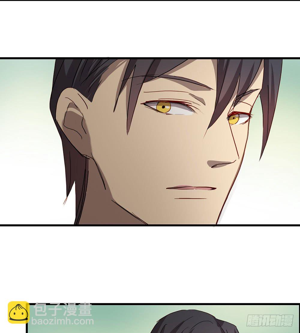 有什么不一样了(1/2)-第65话