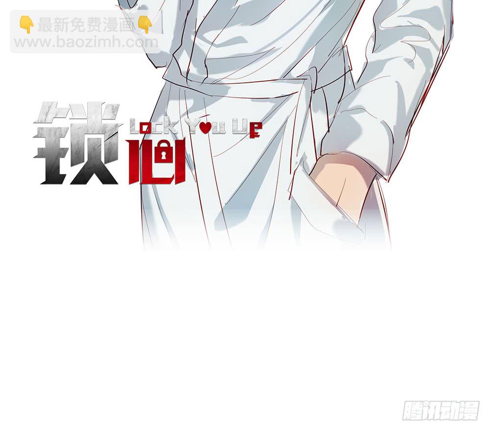 有什么不一样了(1/2)-第65话