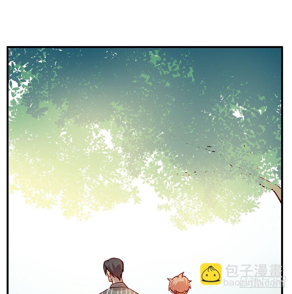 有什么不一样了(1/2)-第65话