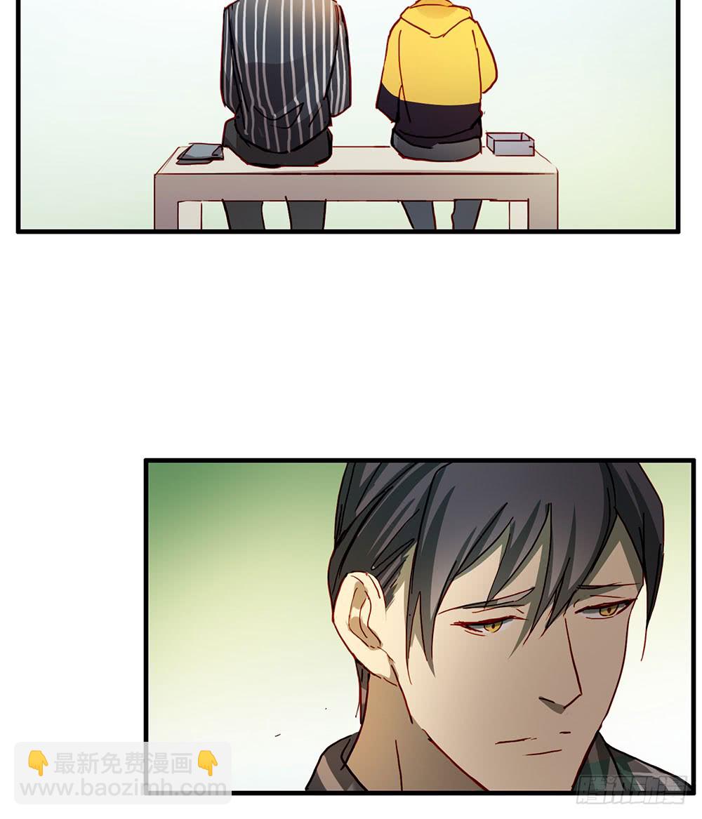 有什么不一样了(1/2)-第65话