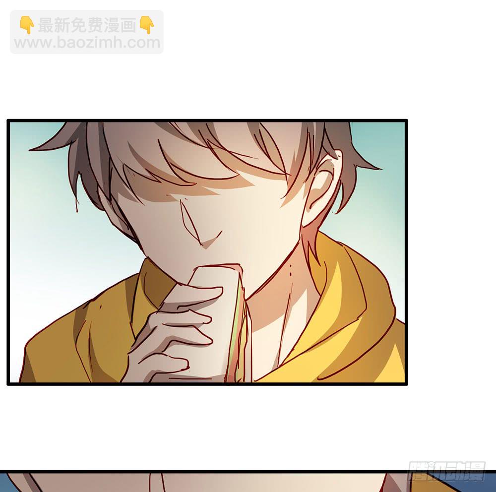 有什么不一样了(1/2)-第65话