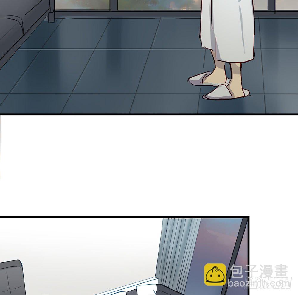 有什么不一样了(1/2)-第65话