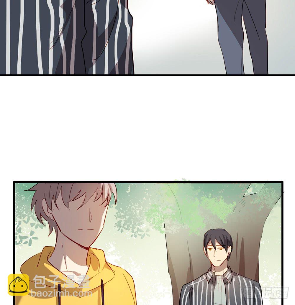 有什么不一样了(1/2)-第65话