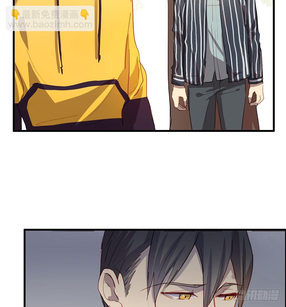 有什么不一样了(1/2)-第65话