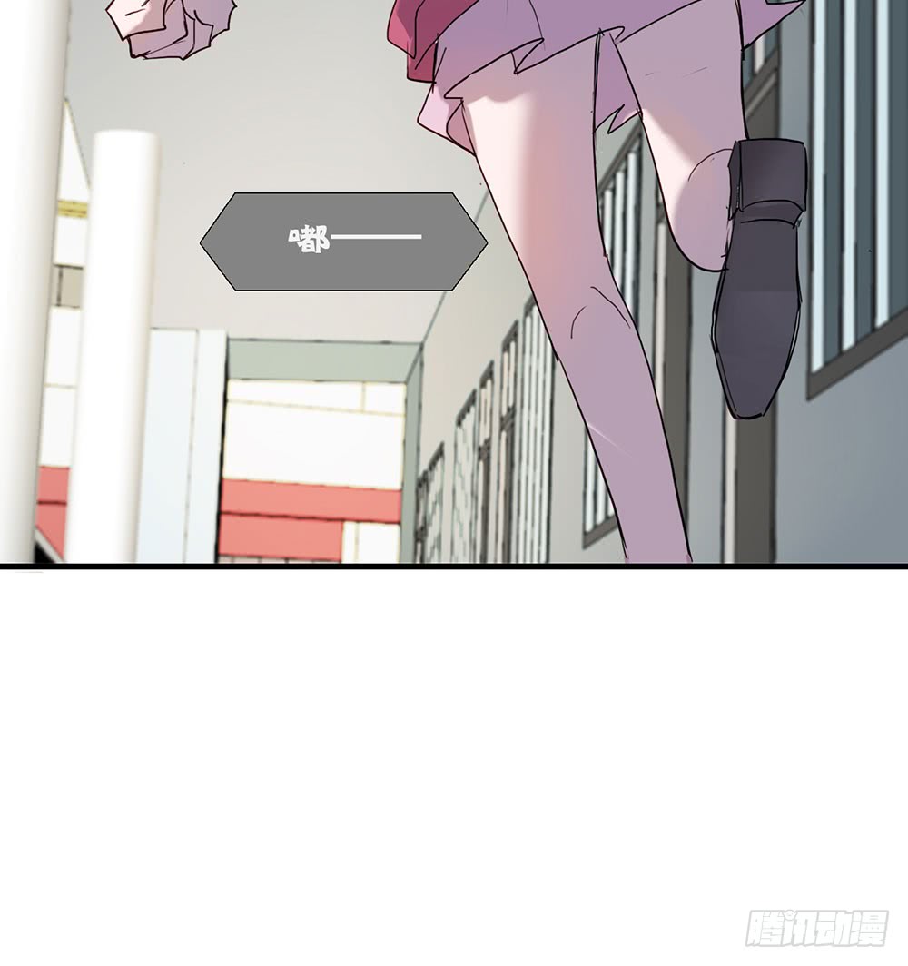 临界点(1/2)-第67话