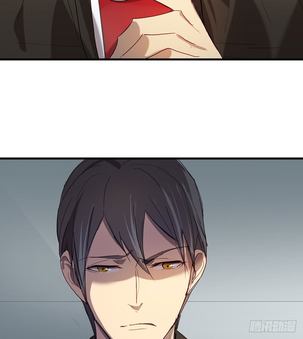 临界点(1/2)-第67话