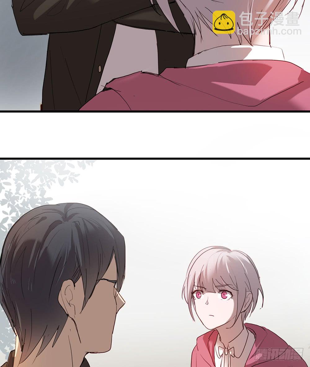 临界点(1/2)-第67话