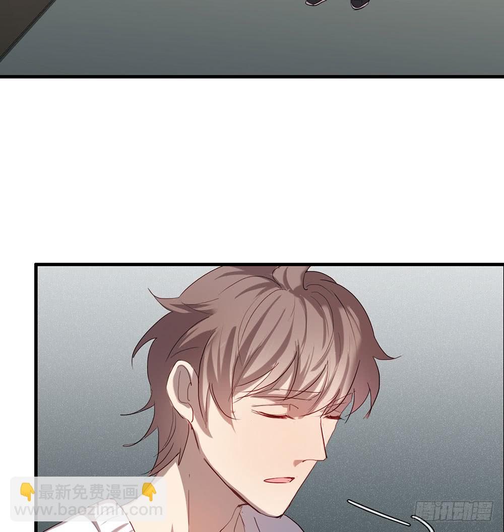 真相其一-第69话