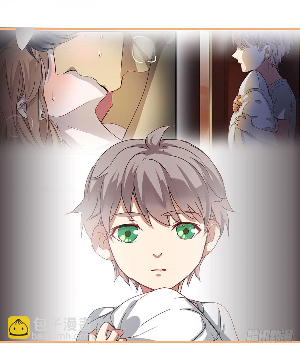 真相其一-第69话