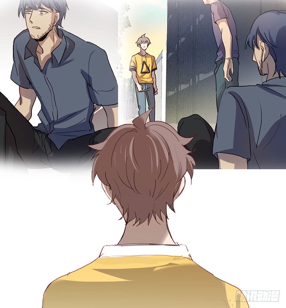 真相其一-第69话