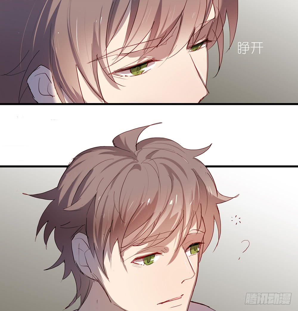 真相其一-第69话