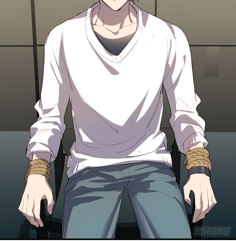 真相其一-第69话