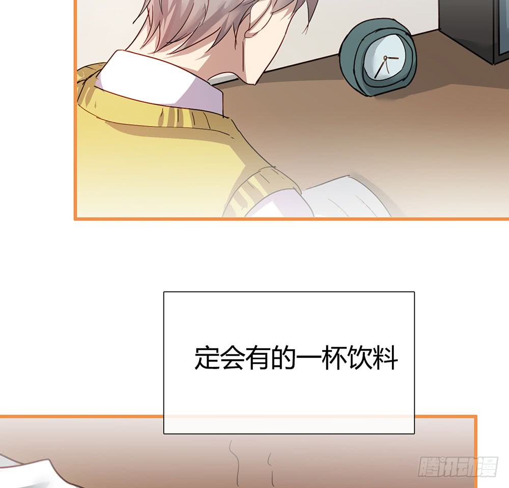 真相其一-第69话