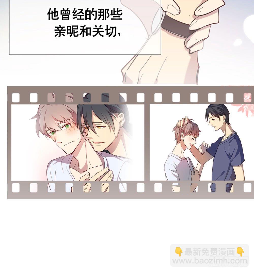 真相其一-第69话