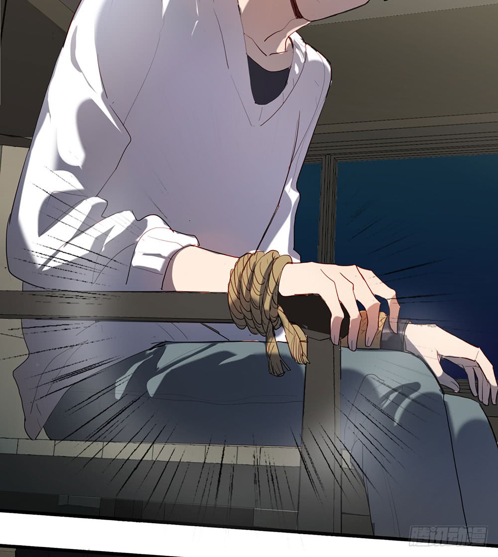 真相其一-第69话