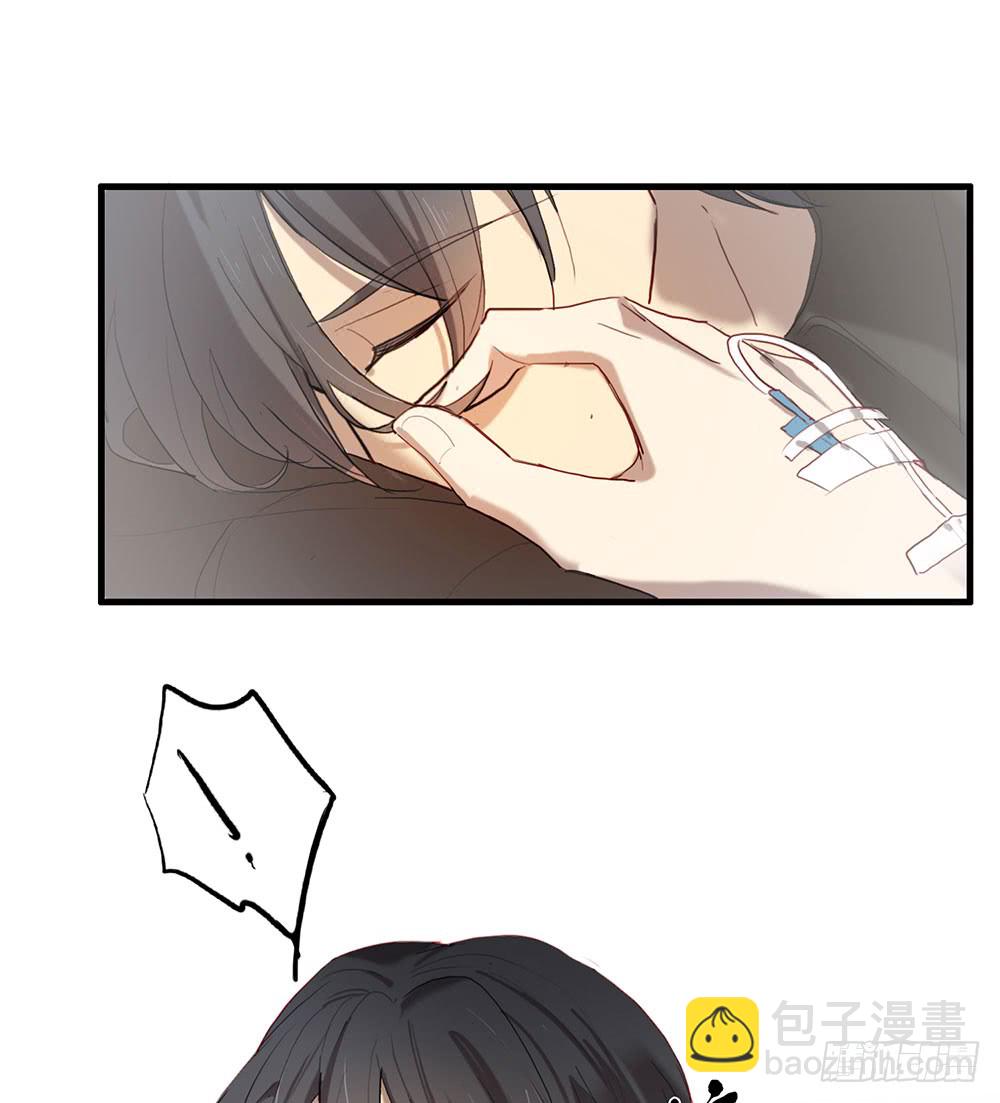 为什么这样做(1/2)-第73话