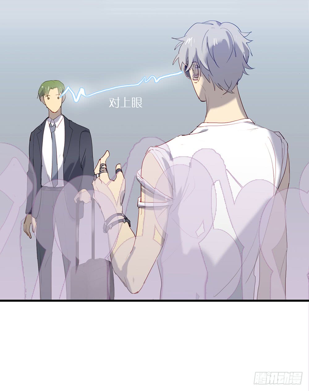 被明星倒追是种怎样的体验-第77话