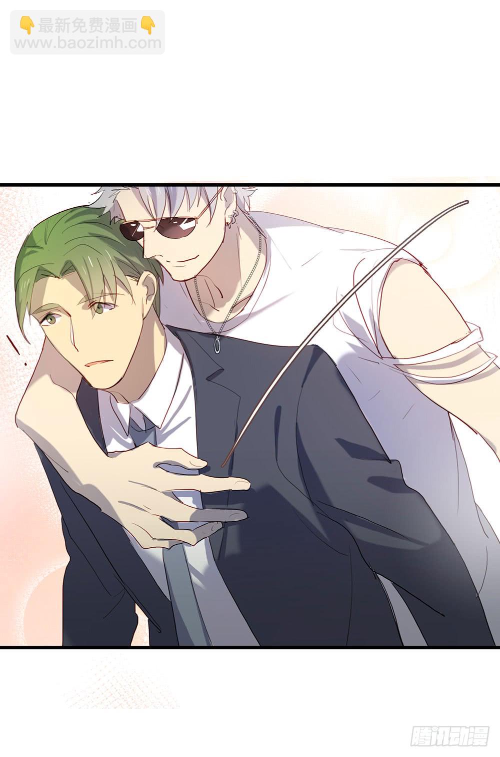 被明星倒追是种怎样的体验-第77话