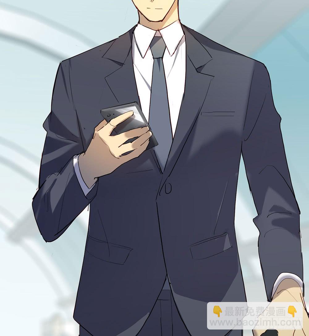 被明星倒追是种怎样的体验-第77话