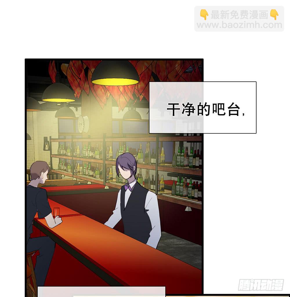 情敌？！(1/2)-第83话