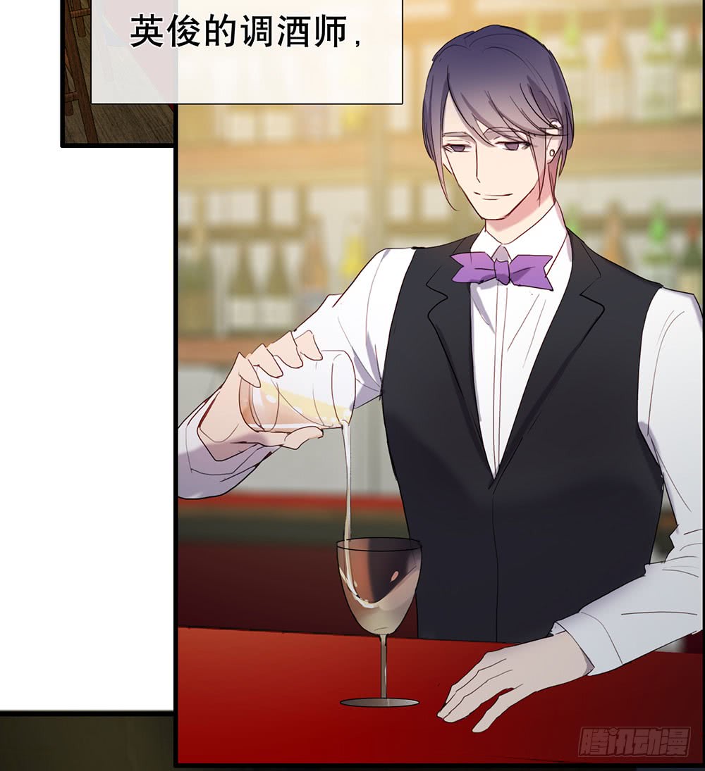 情敌？！(1/2)-第83话