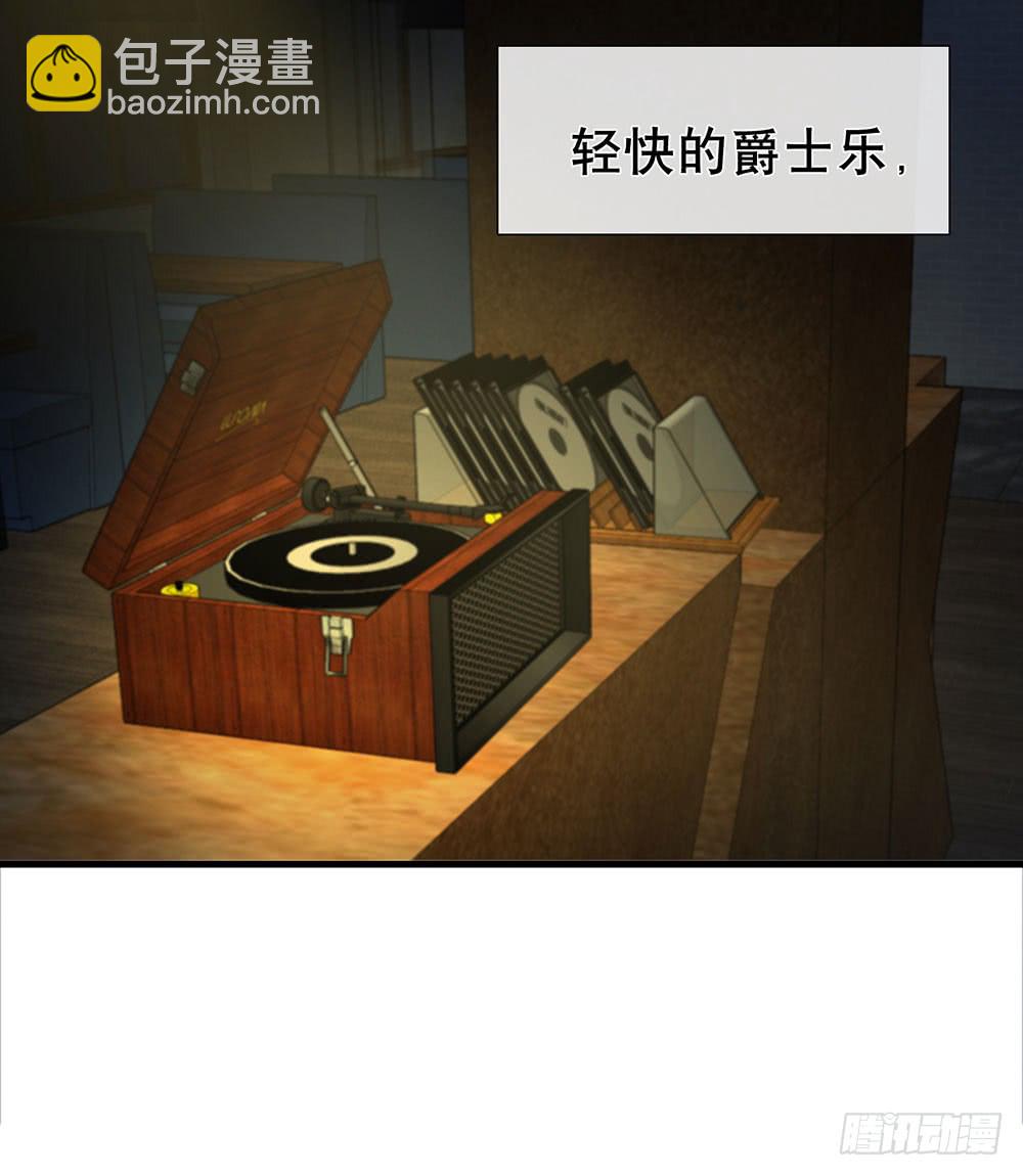 情敌？！(1/2)-第83话