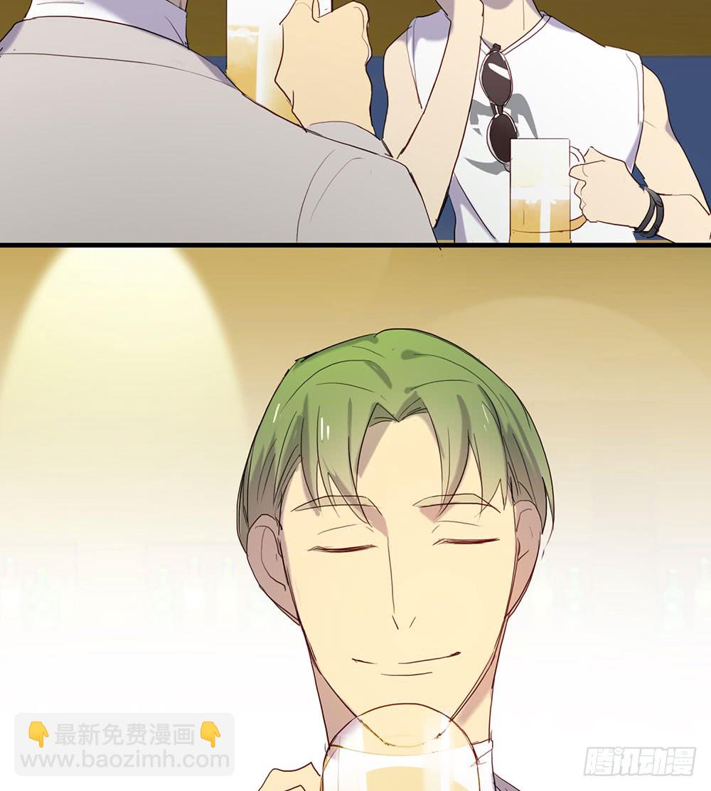 情敌？！(1/2)-第83话