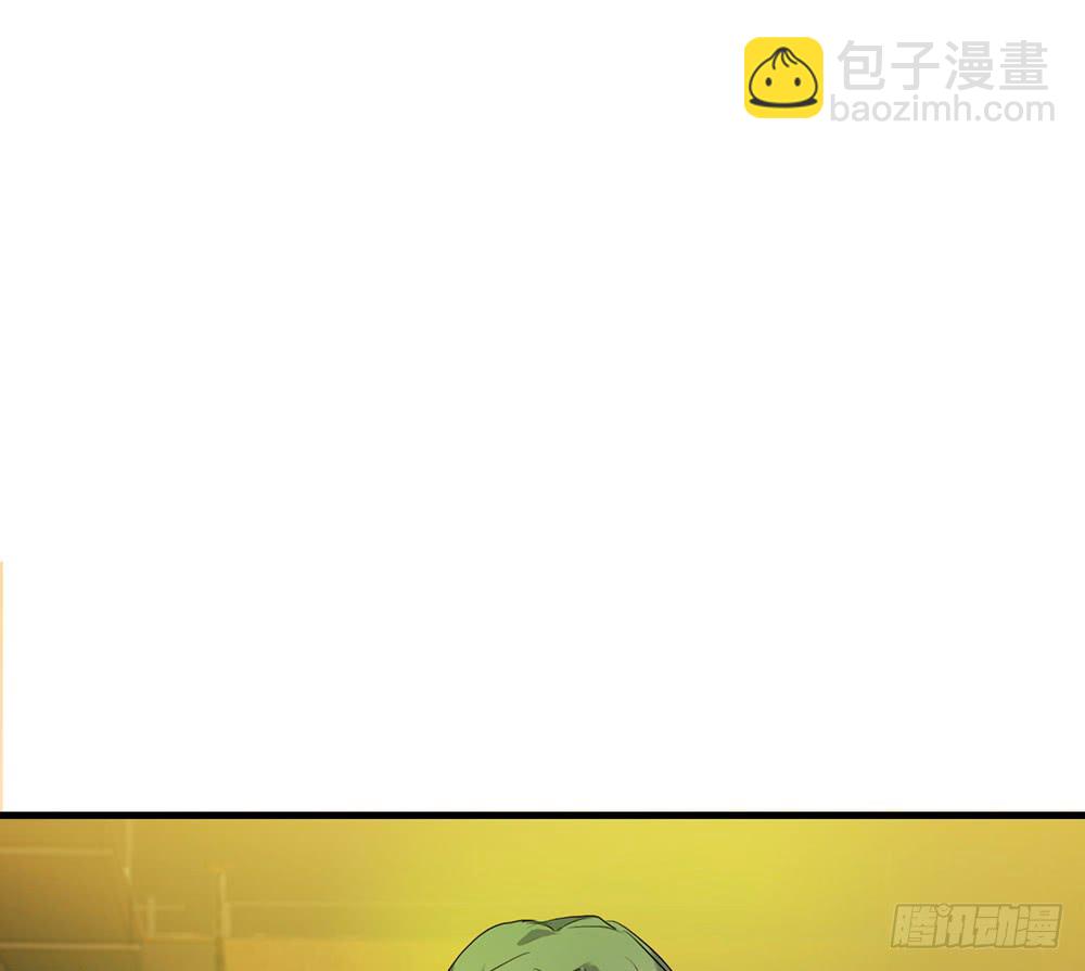 情敌？！(1/2)-第83话