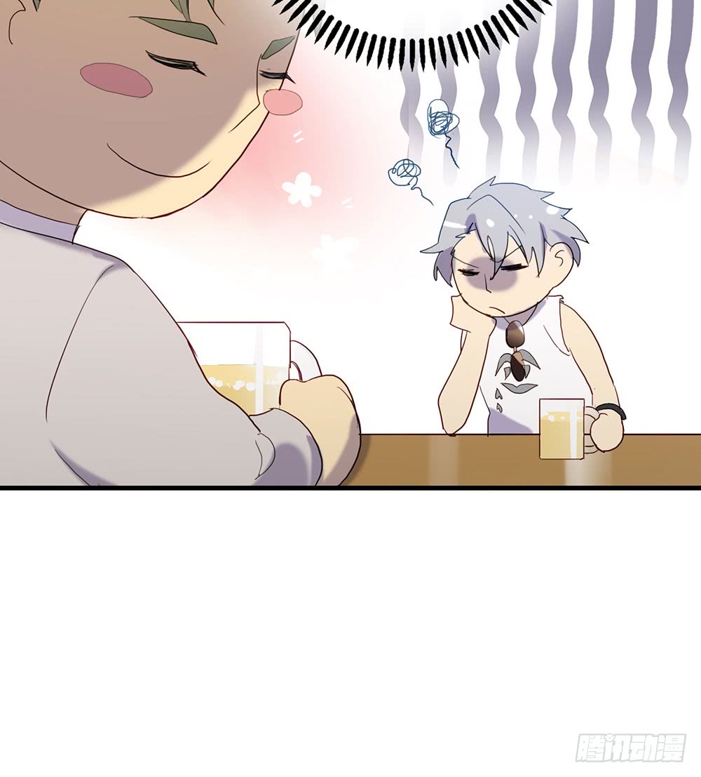 情敌？！(1/2)-第83话