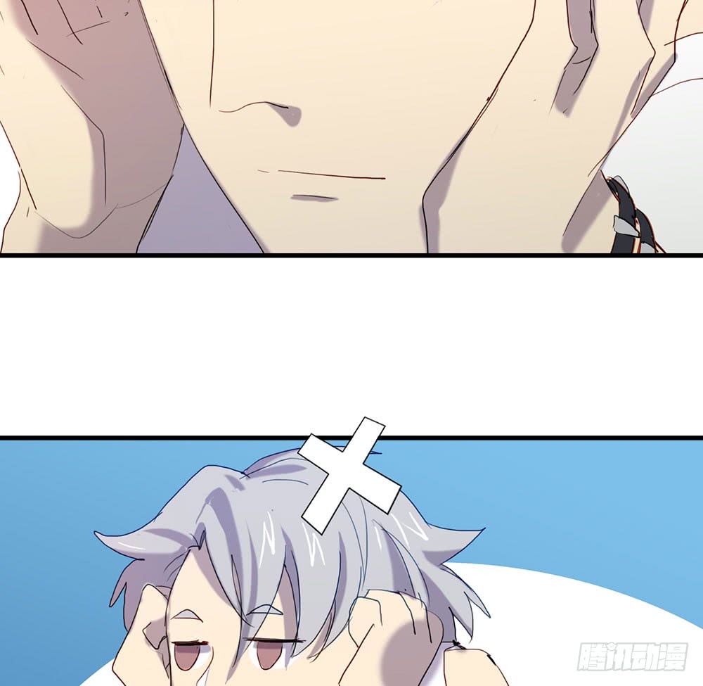 情敌？！(1/2)-第83话