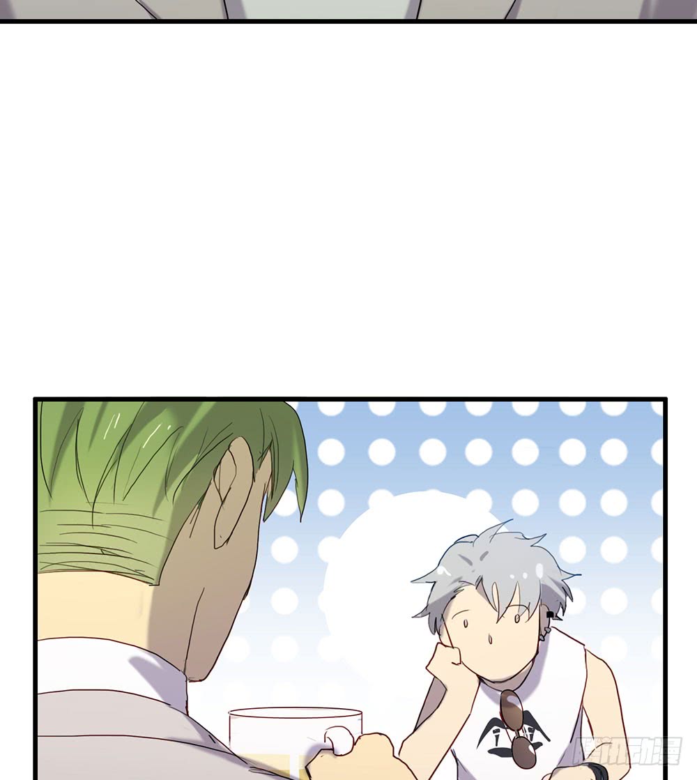 情敌？！(1/2)-第83话